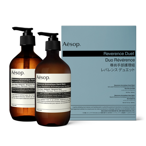 Aesop Unisex Reverence Duet Hand Care Kit - A Distinctively Aromatic Hand Care Duet